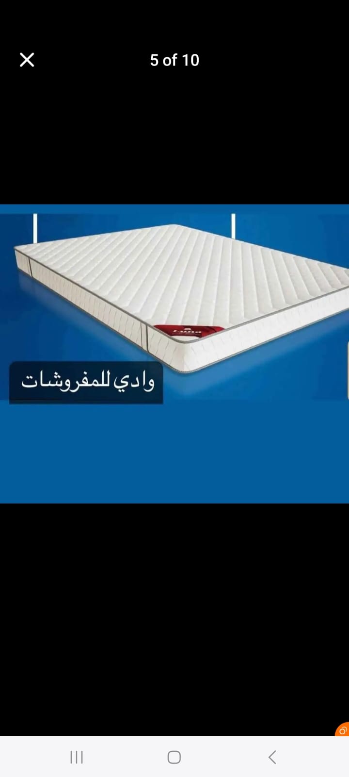 بيع مراتب الفنادق والربيع والمرات 48