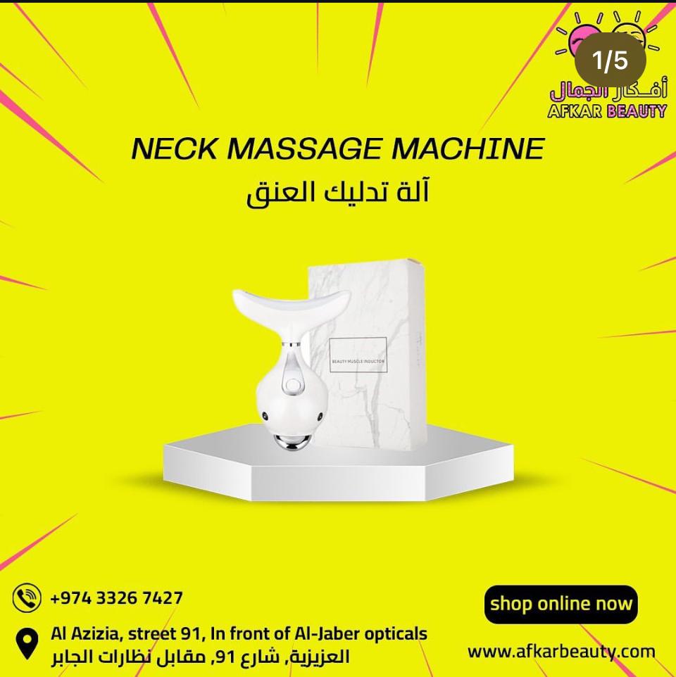 أفكار الجمال 14