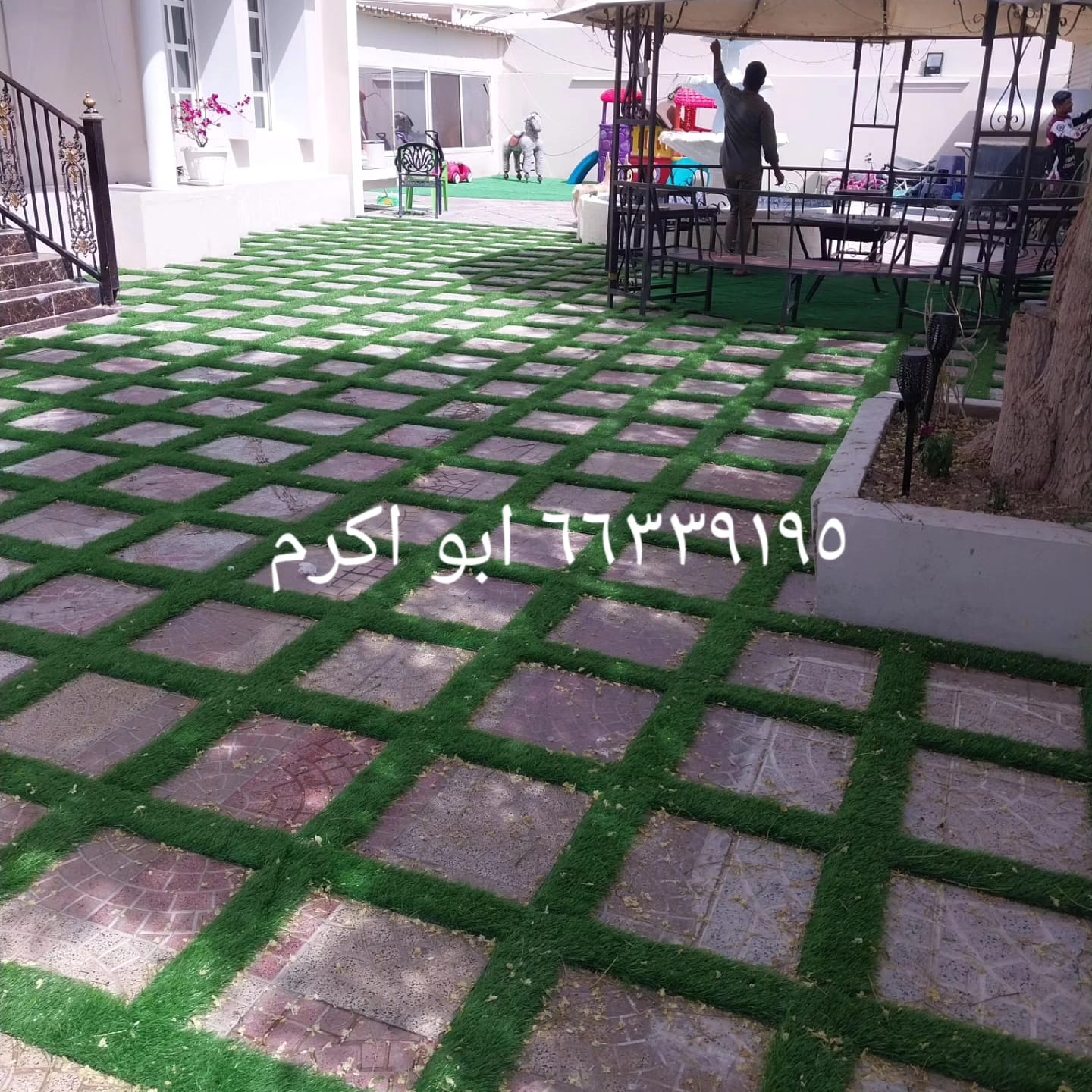 ابو كرم لتنسيق الحدائق 8