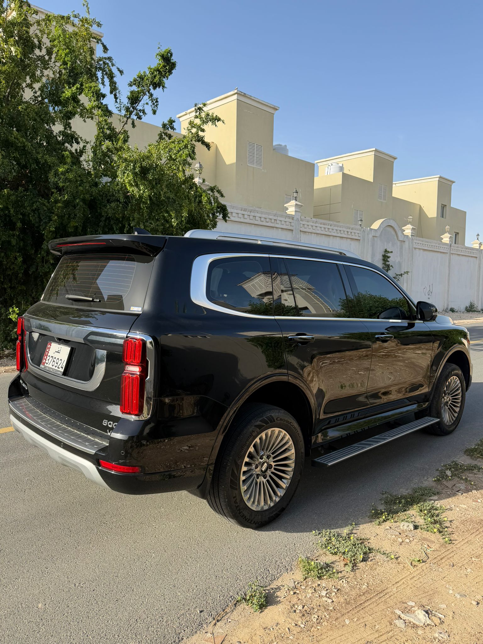 الغرافه 7