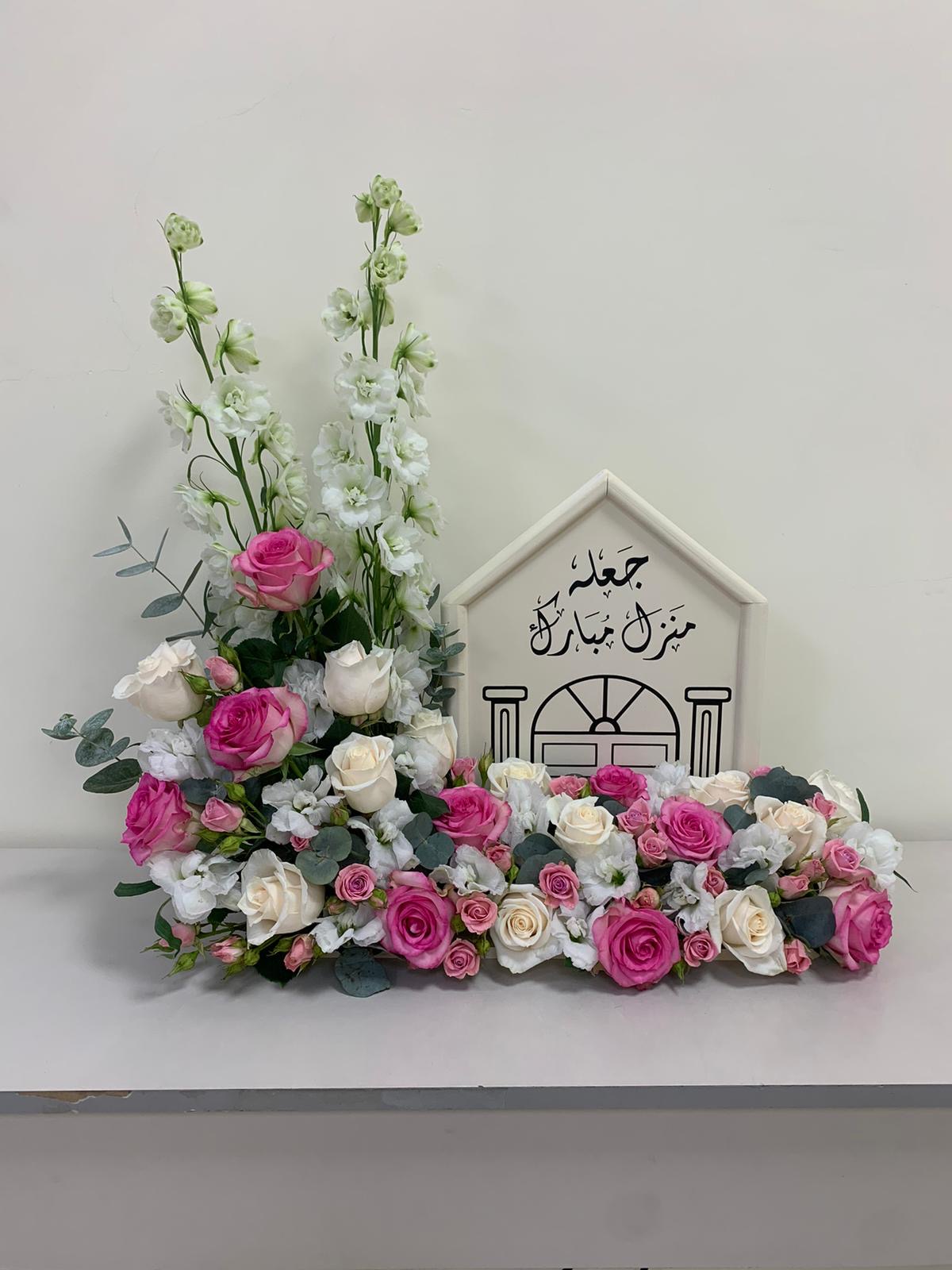 هديتي 15
