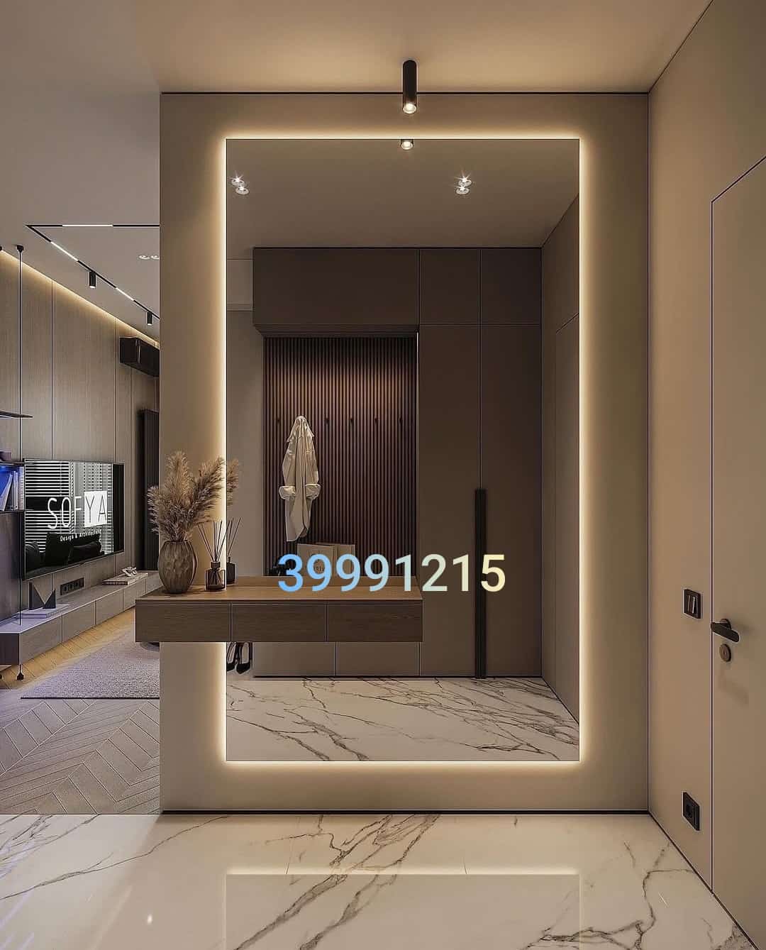 الدوحة 15
