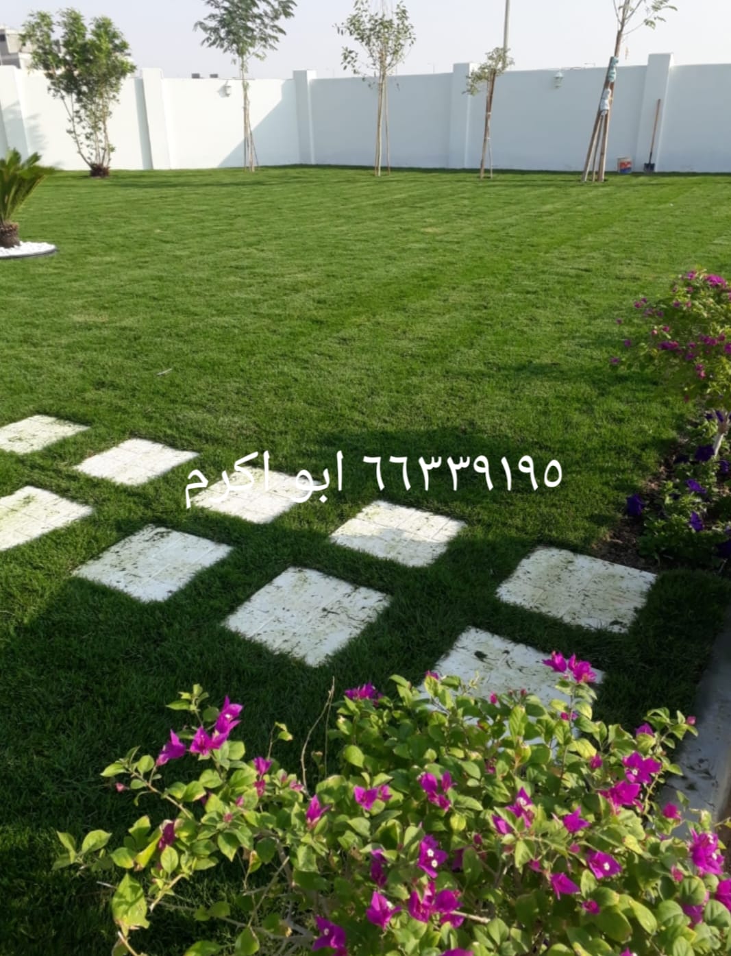 ابو كرم لتنسيق الحدائق 15