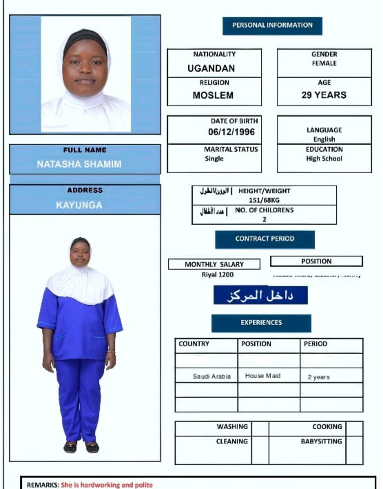 الملوك لجلب الايدي العامله 70