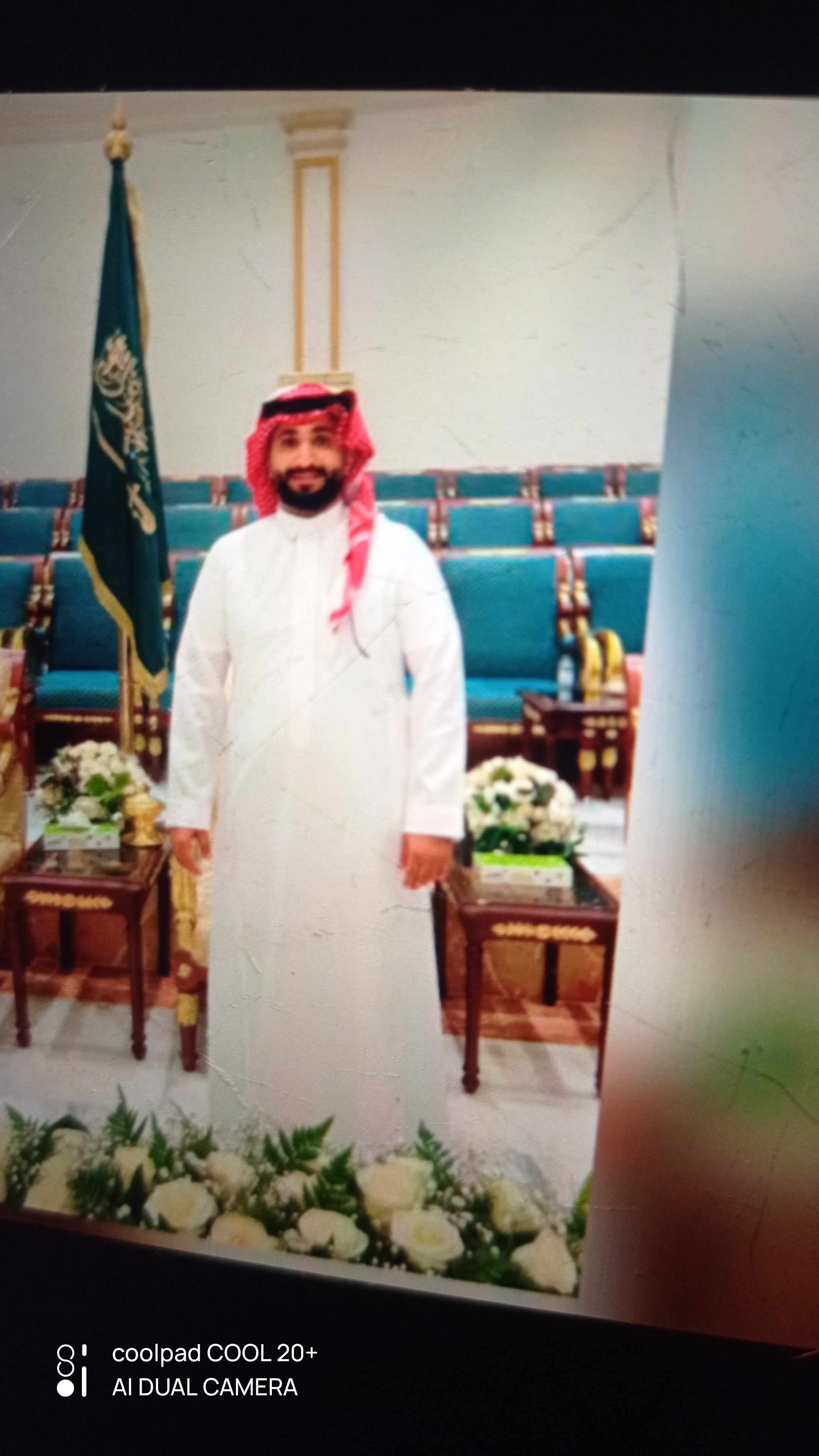 استخراج الجنسيه 2