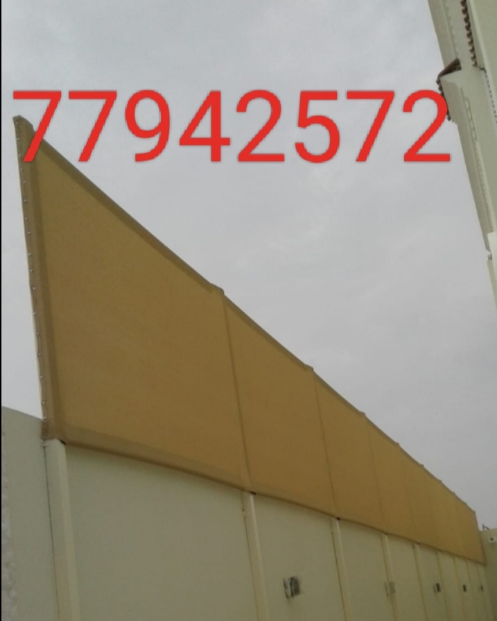 حداد 6