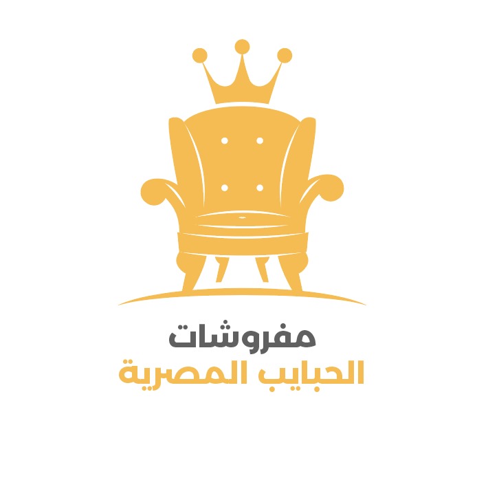 مفروشات الحبايب المصريه 10