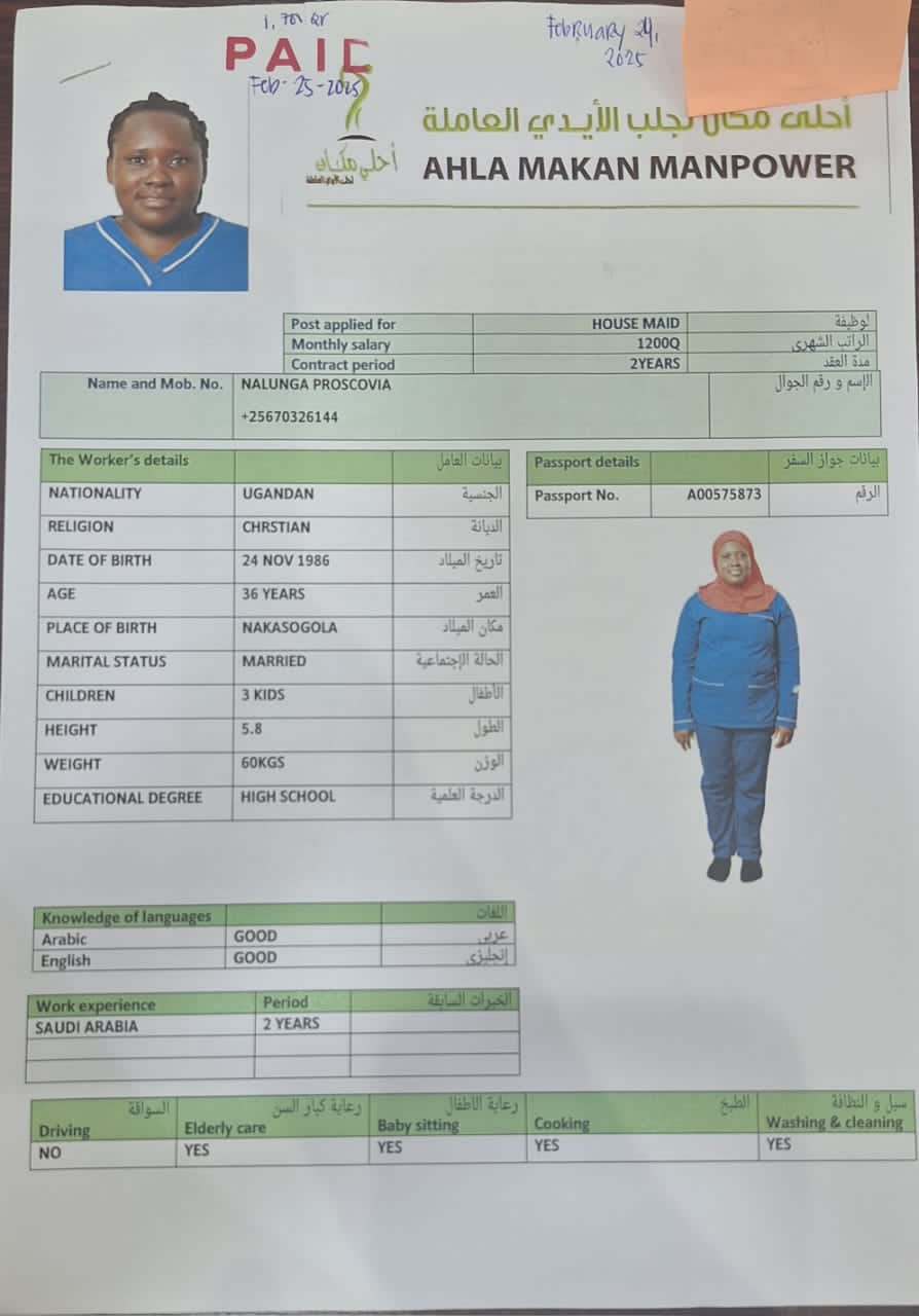 احلي مكان لجلب الايدي العامله⁸ 164