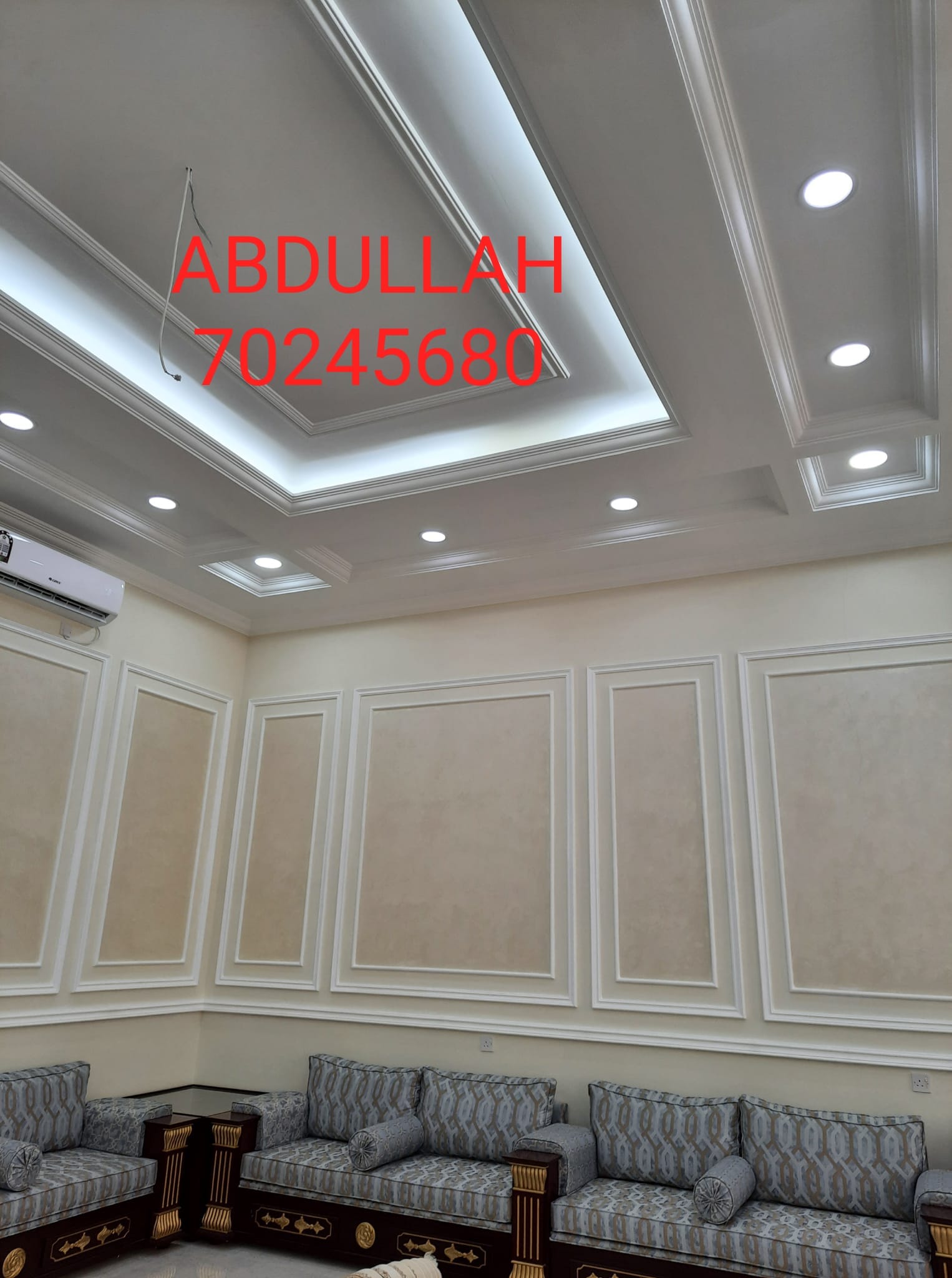 ديكورات جبس بورد على الأسقف والجدران والقوالب وغيرها. 00974-70245680 4