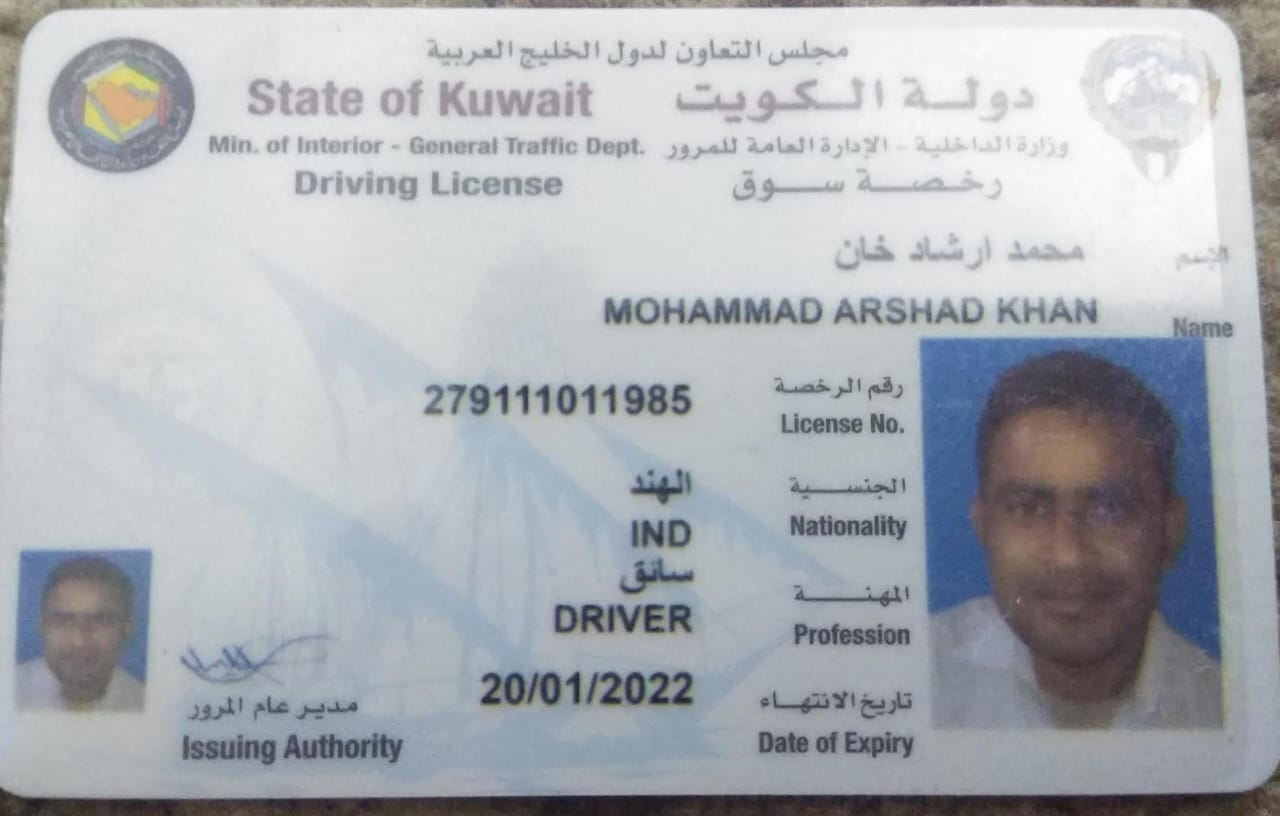 الملوك لجلب الايدي العامله 2