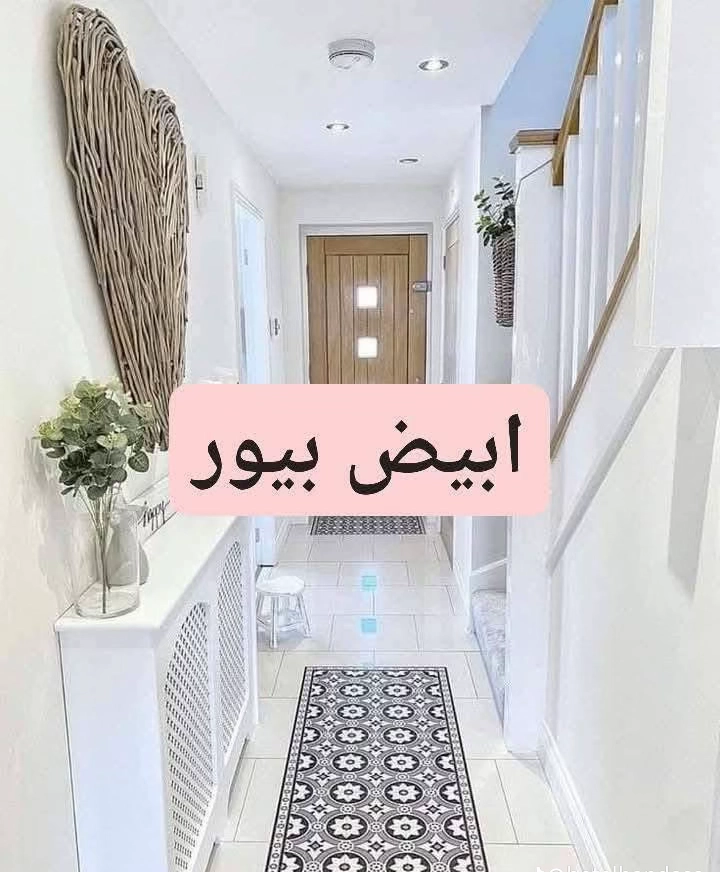 الدوحه 19