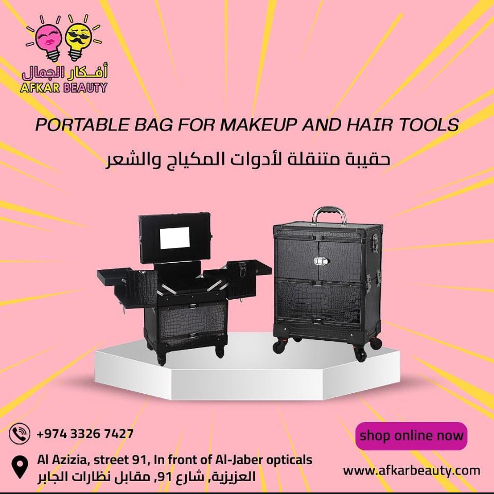 أفكار الجمال 17