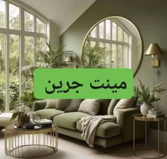 الدوحه 18