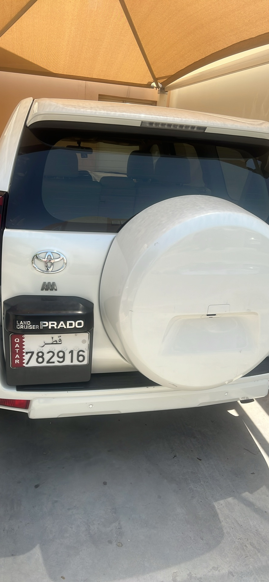 ابوعمر 4