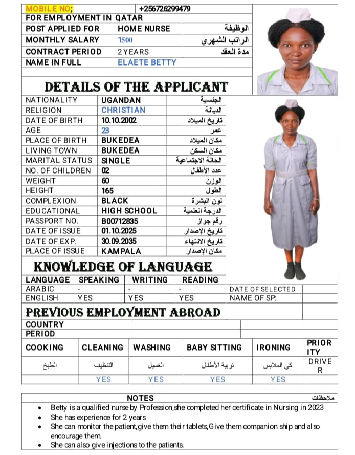 الملوك لجلب الايدي العامله 135