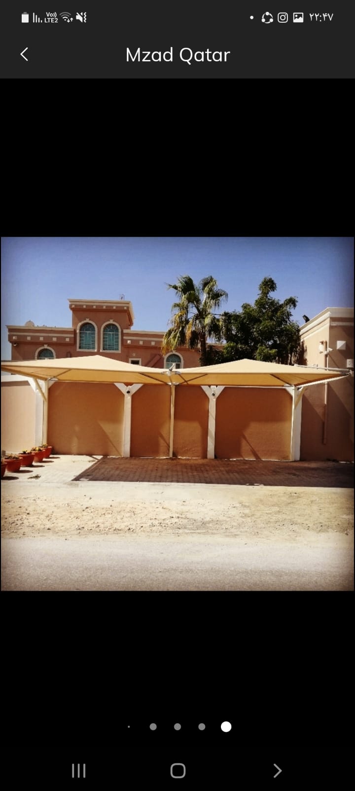 مظلات محمد 10