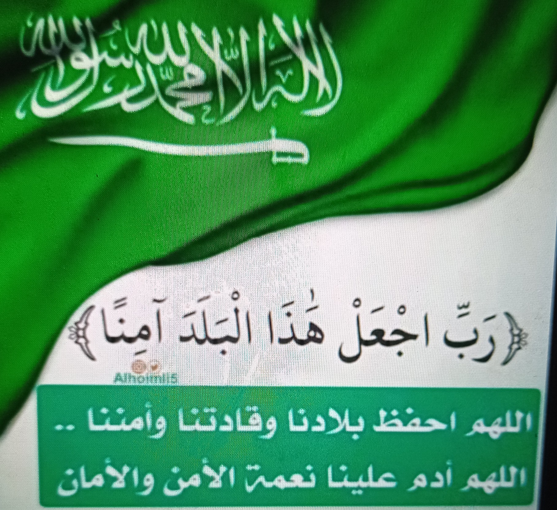 استخراج تصاريح الزواج للسعوديين والسعوديات الراغبين الارتباط بالاجانب سواء داخل المملكه أو خارجها ملاحظة الدفع بعد الانجاز للاستفسار واتس 0546348121 2