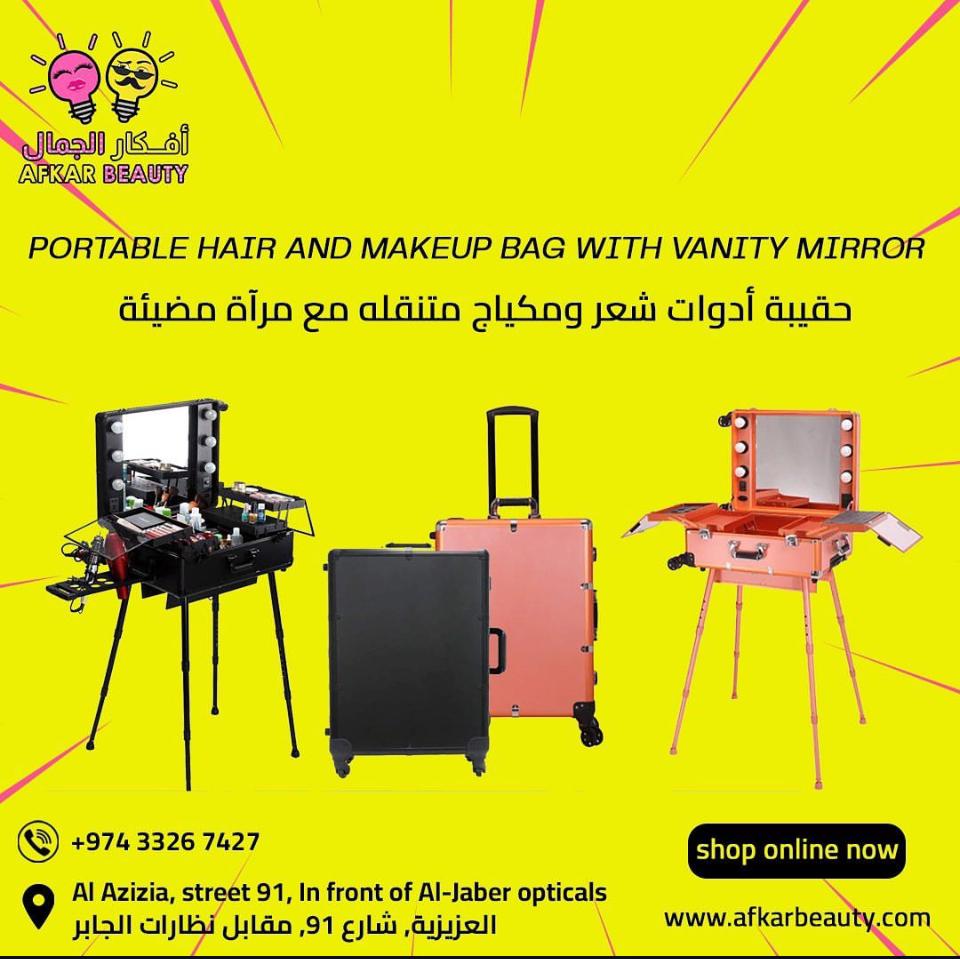 أفكار الجمال 19