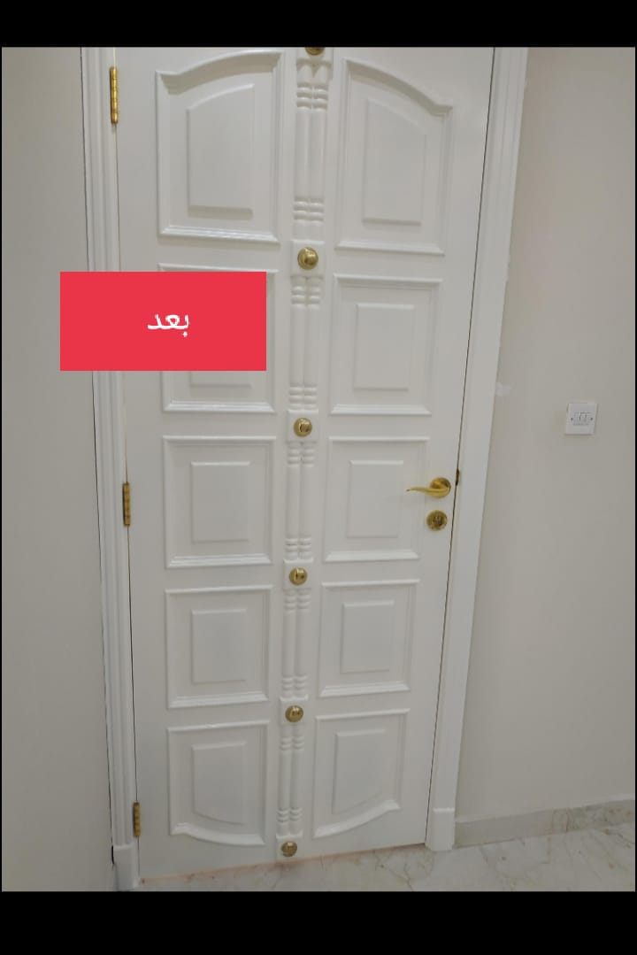 صيانه وصبغ 4
