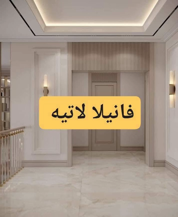 الدوحه 3