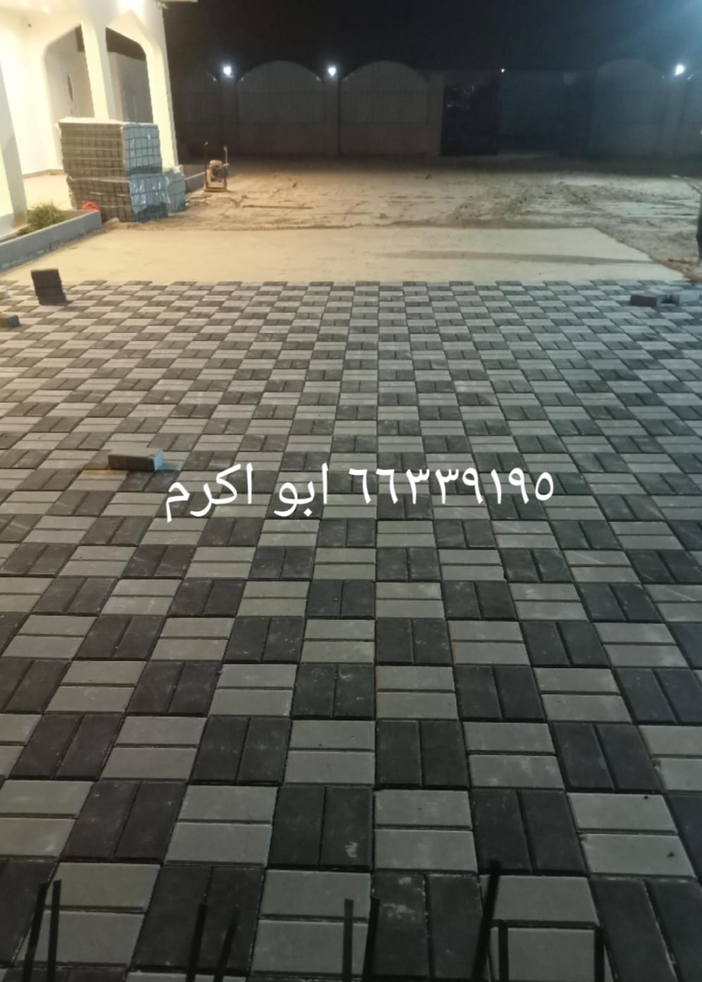 توريد وتركيب الانترلوك والكربستون 3