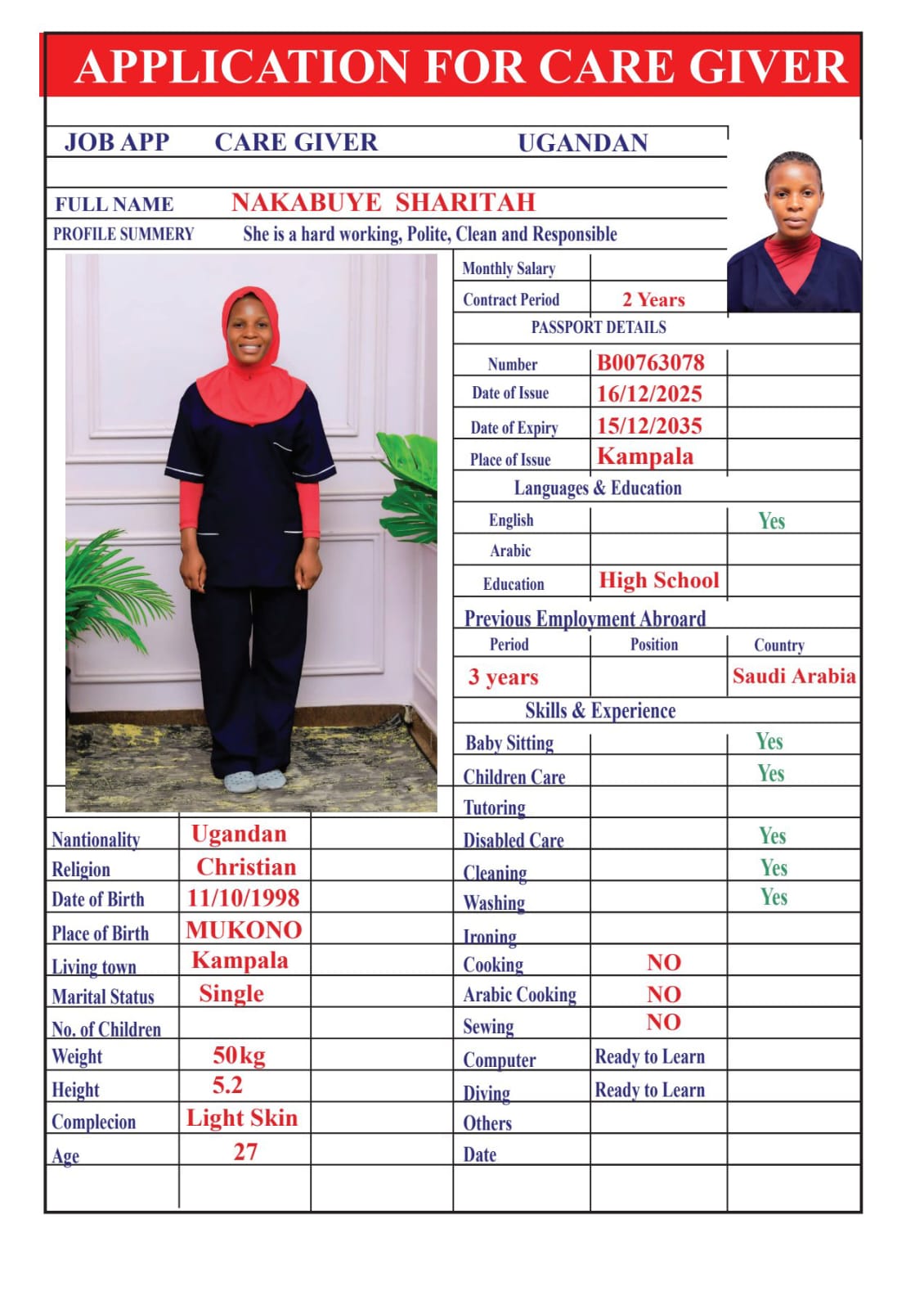 الملوك لجلب الايدي العامله 29