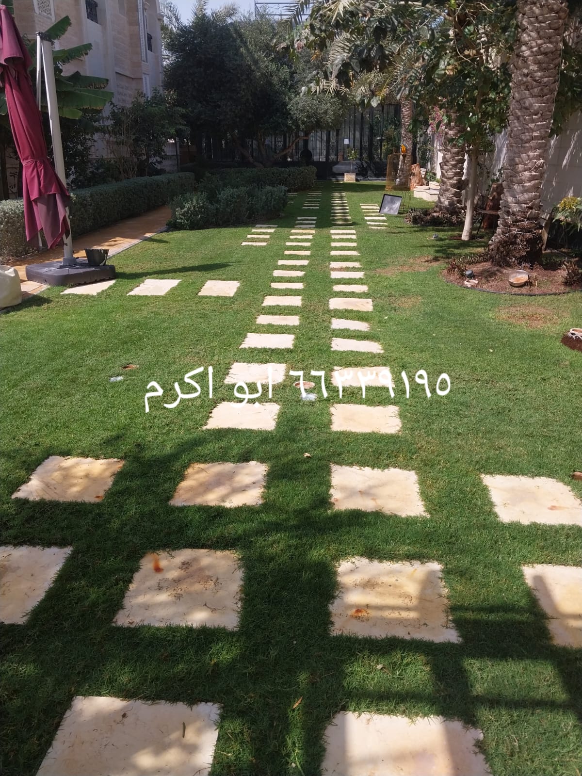 ابو كرم لتنسيق الحدائق 5
