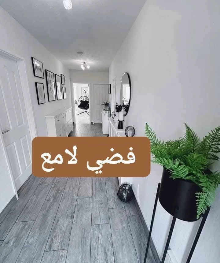 الدوحه 16