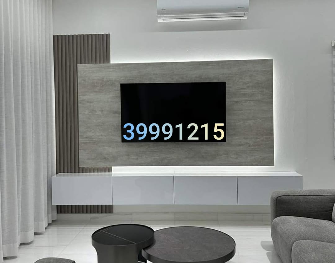 الدوحة 7