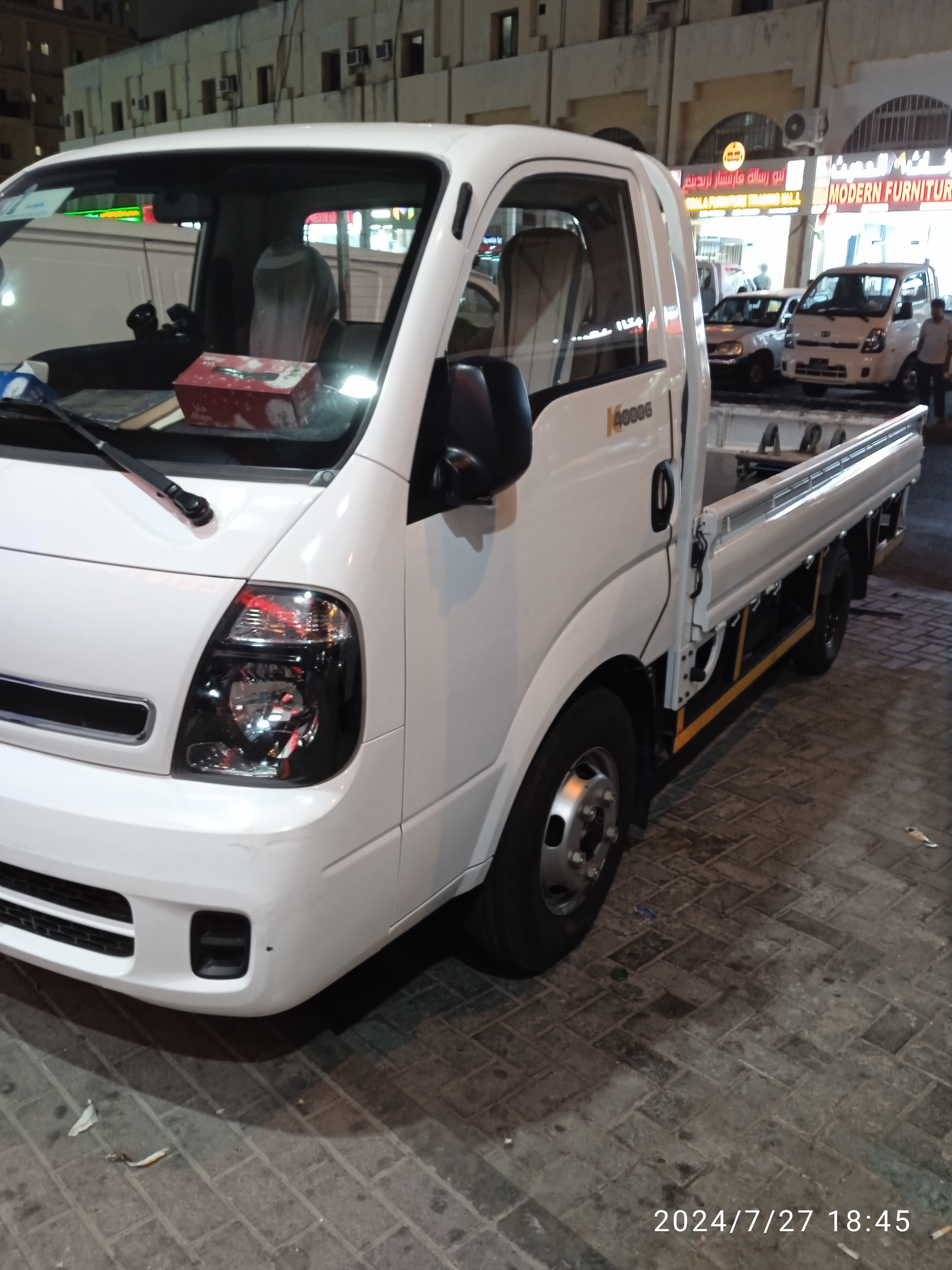 Removing and shifting carpentarpickup and sale , buying any things 2