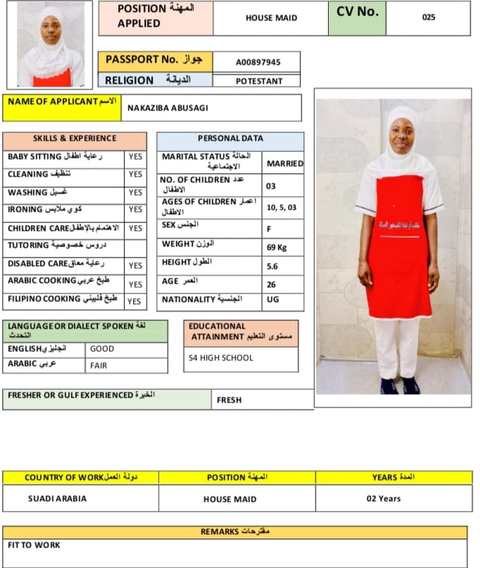 الملوك لجلب الايدي العامله 84