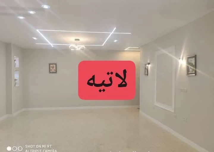 الدوحه 7