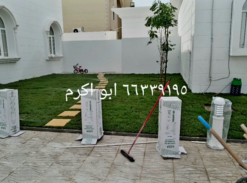 ابو كرم لتنسيق الحدائق 13