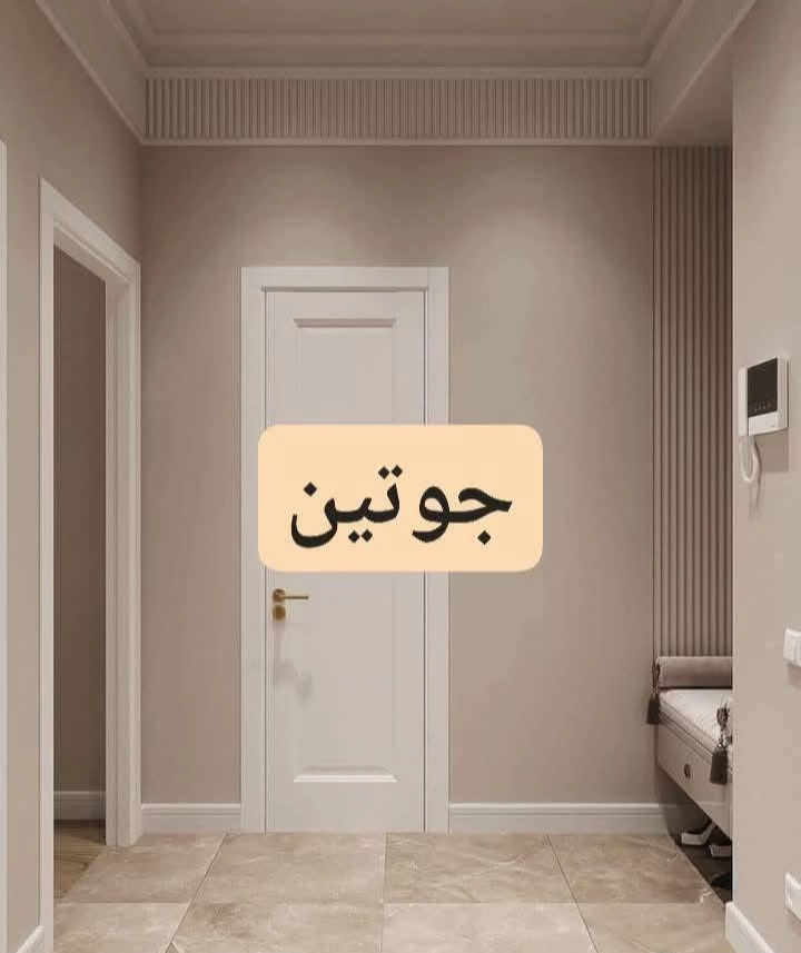 الدوحه 8