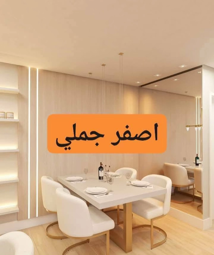 الدوحه 11