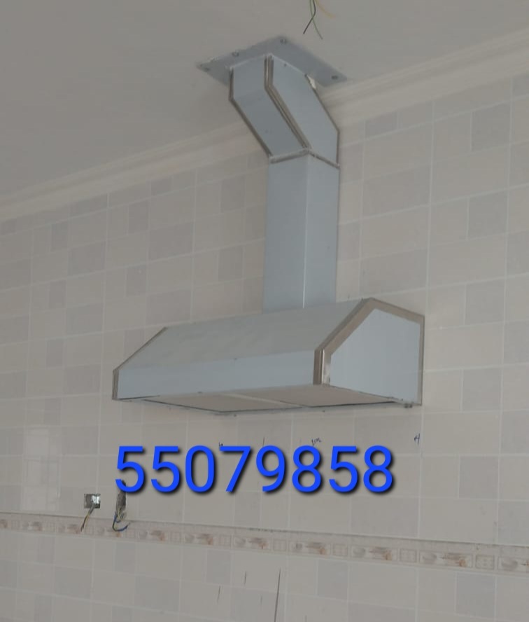 شفاط المطبخ 4