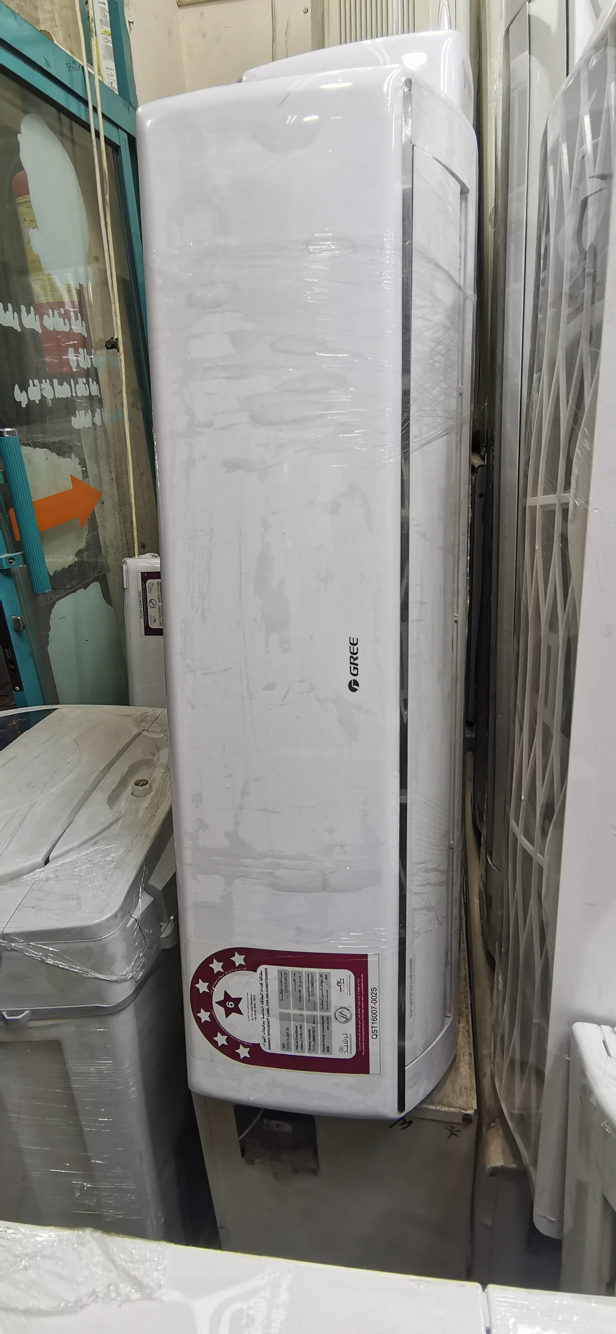 Ac service and maintanance 15