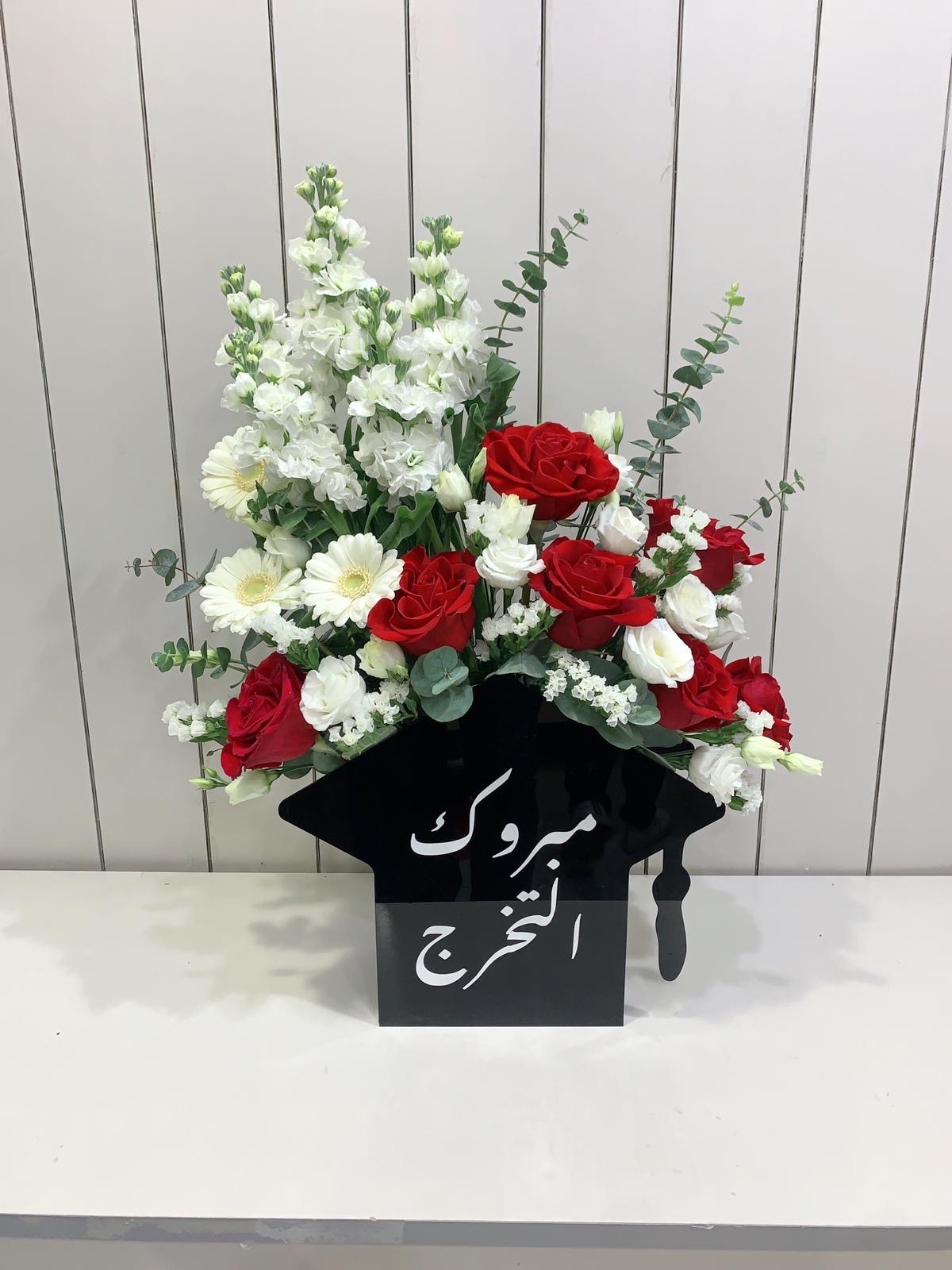 هديتي 5