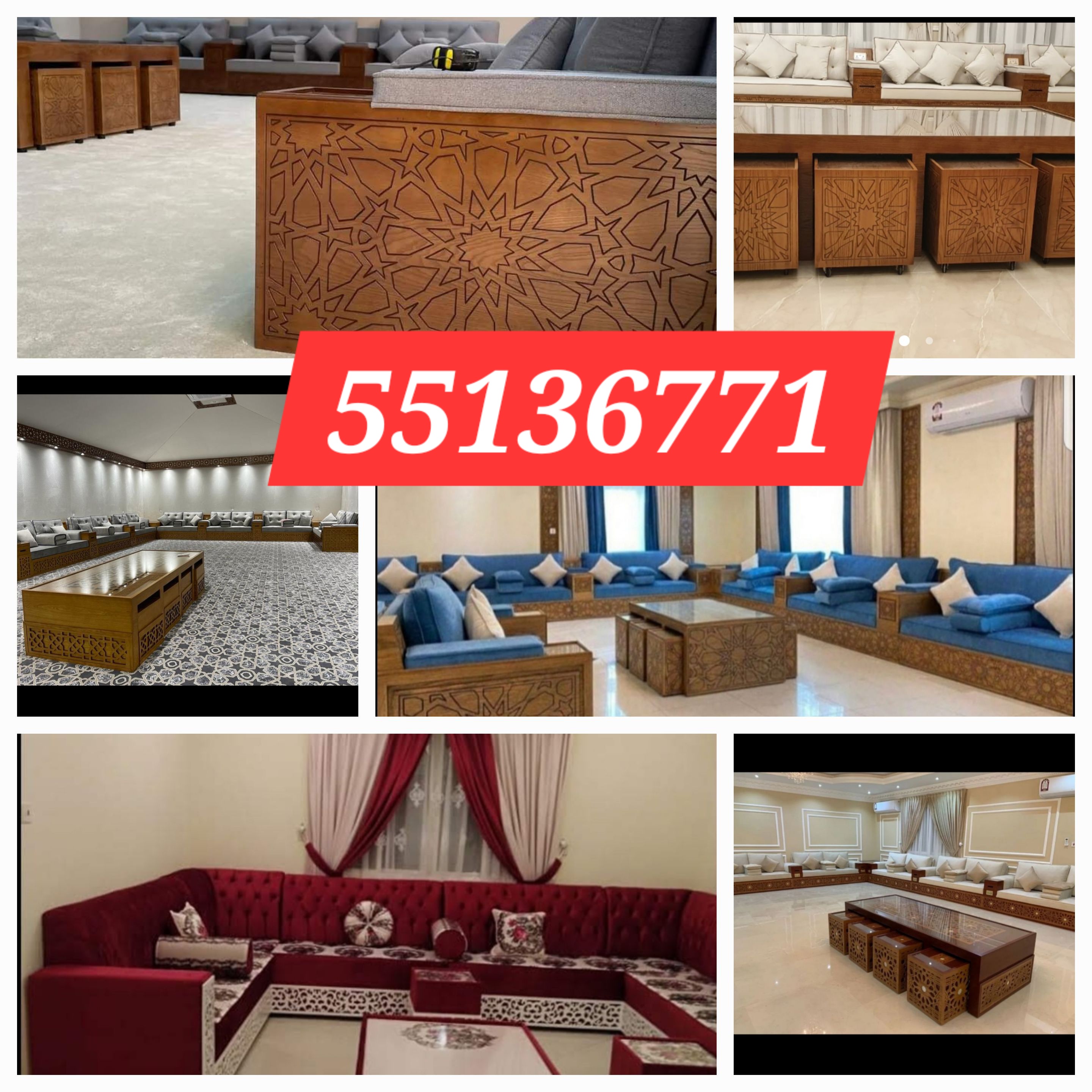 تركيب ستائر برجولات جميع الاقشمه والالوان جميع اعمال النجارةتفصيل كنب كراسي تركيب مظلات وارجوحةطاولات بارتشن خشبديكور 6