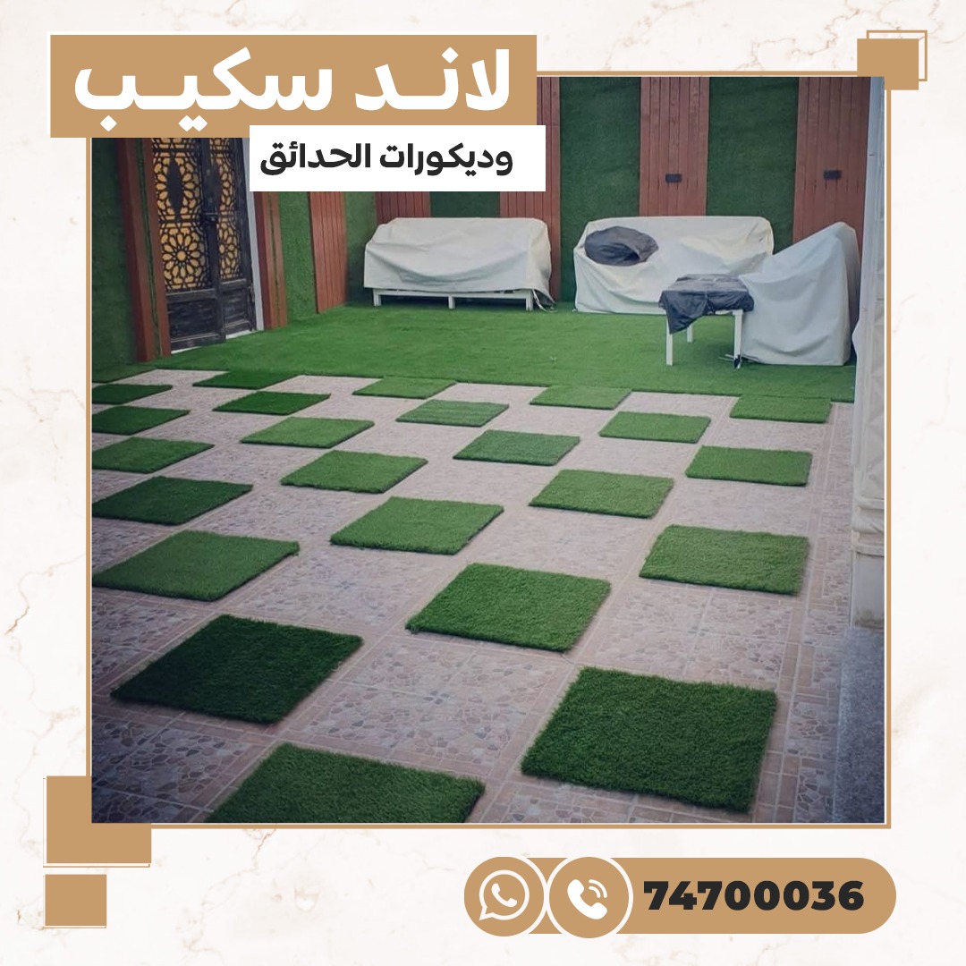 عبد العزيز شايش للتجارة و المقاولات 11