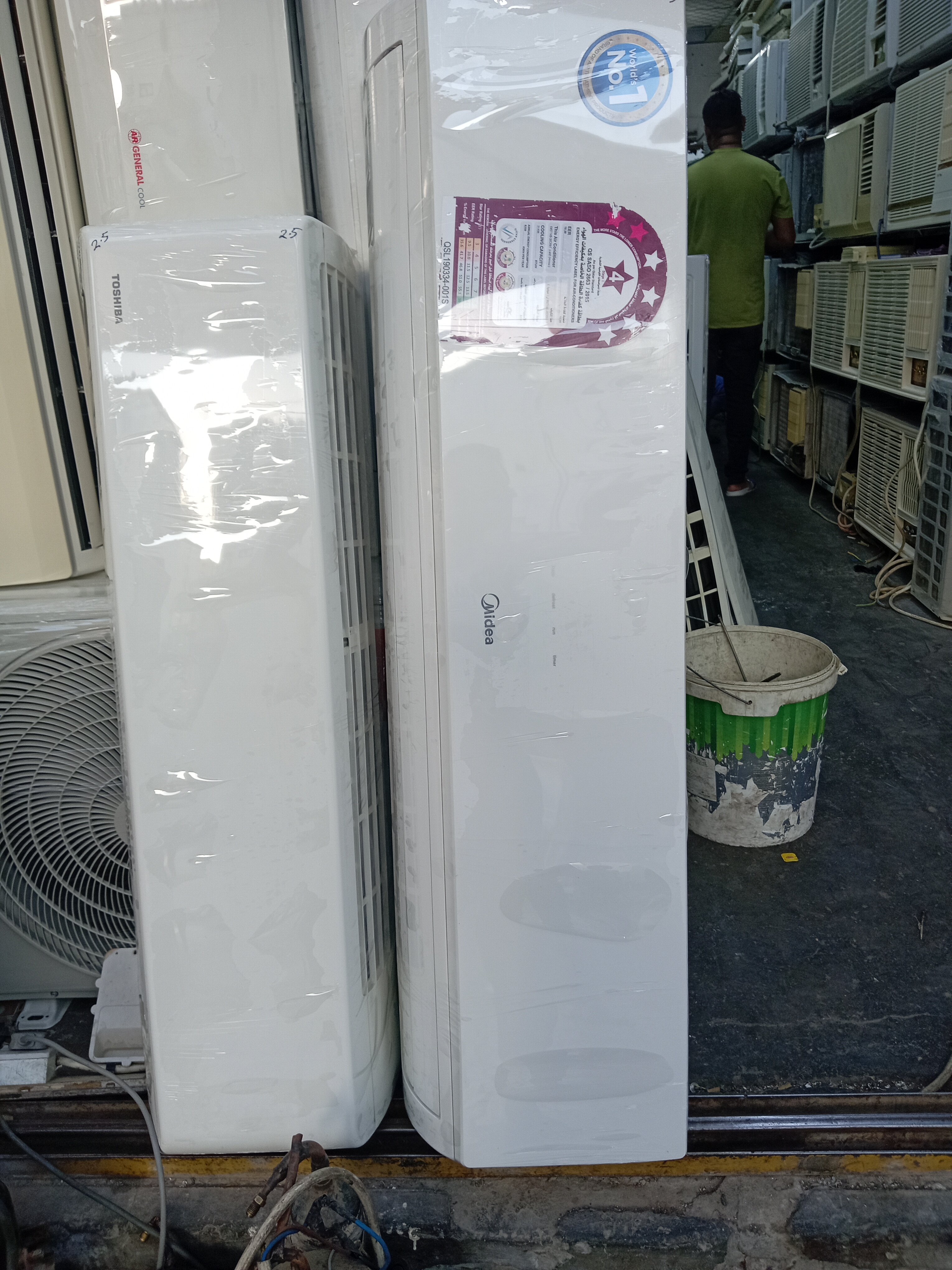 Sale and buy maintenance refaring 7