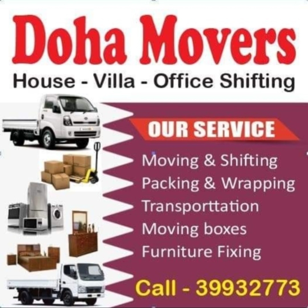 Moving and shifting 9