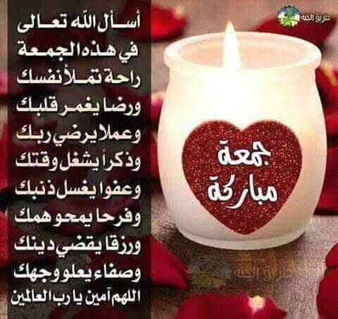 مراجعه امتحانات 2