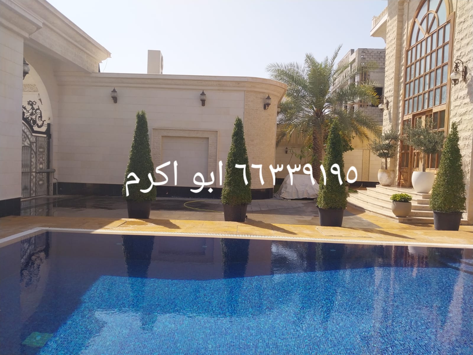 ابو كرم لتنسيق الحدائق 4