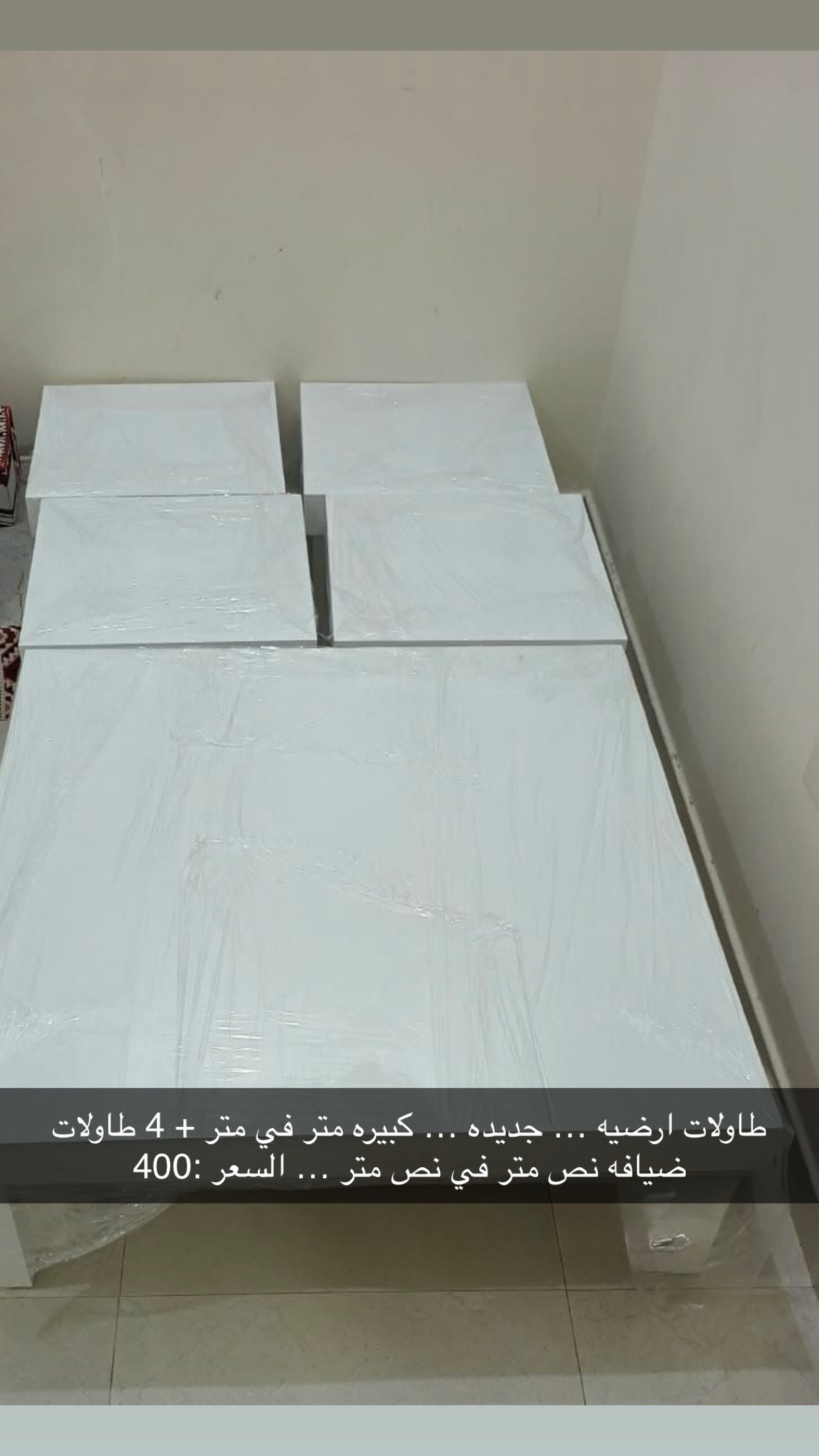 طاولات خشب جديده - اثاث ومفروشات - في قطر