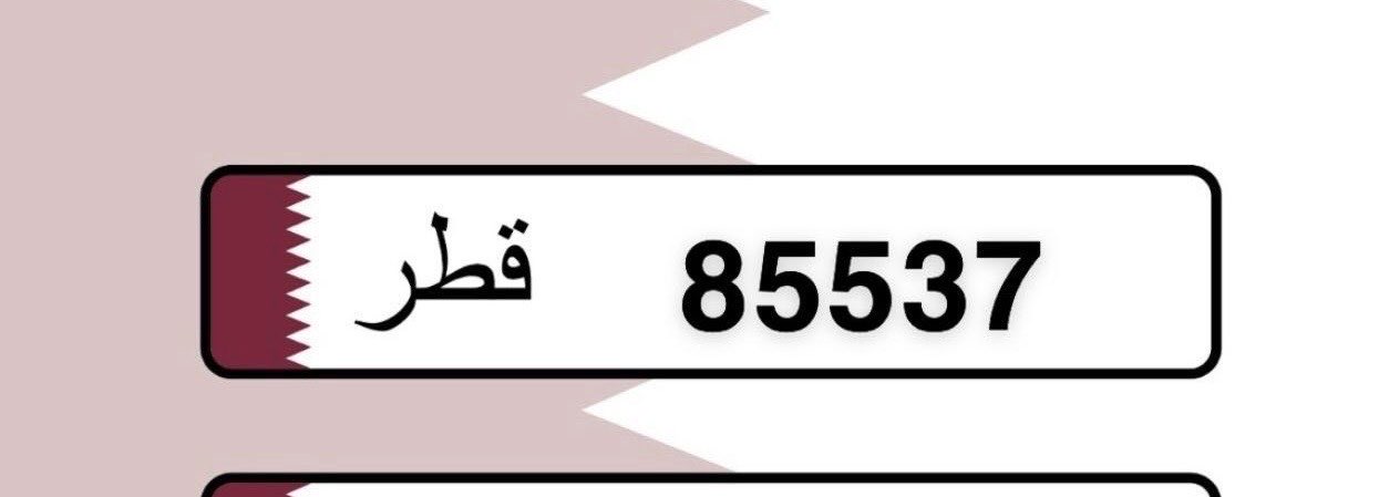 سيارات للبيع في قطر - خيارات متنوعة وبأسعار تنافسية - السيارات - في قطر