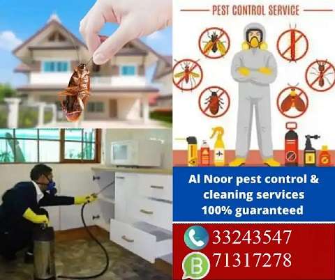 AL NOOR PEST CONTROL SEVICES - مكافحة الحشرات - في قطر
