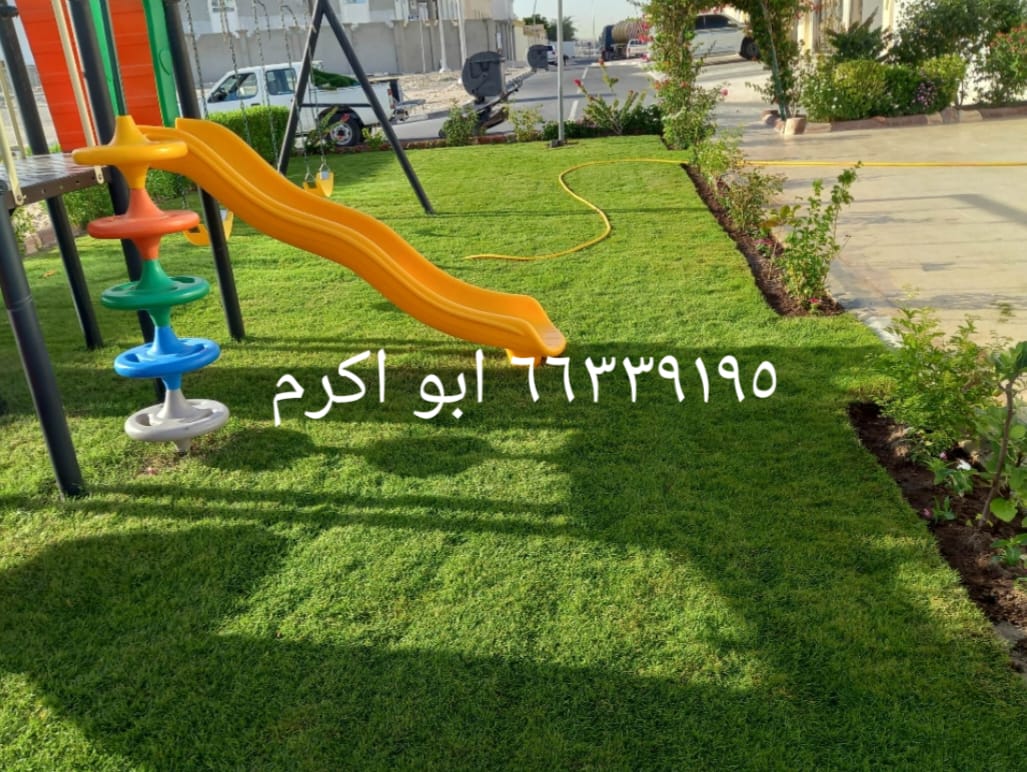 ابو كرم لتنسيق الحدائق - تنسيق الحدائق والزراعه - في قطر