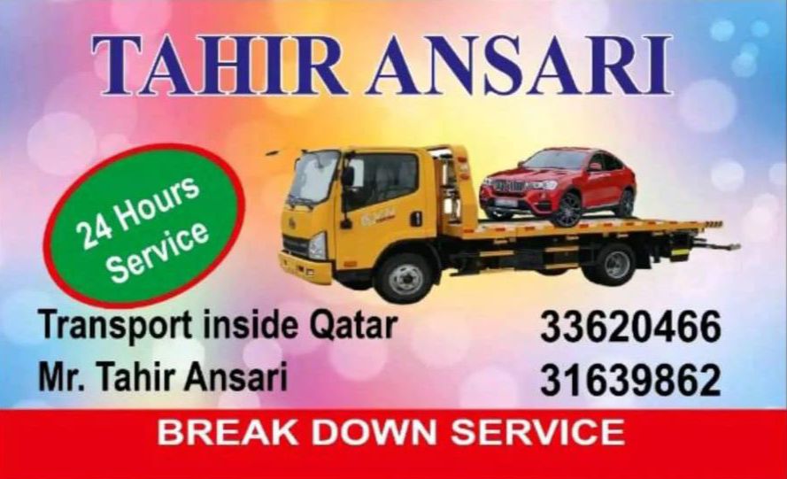 خدمة سحب السيارات TAHIR ANSARI في قطر - السيارات - في قطر