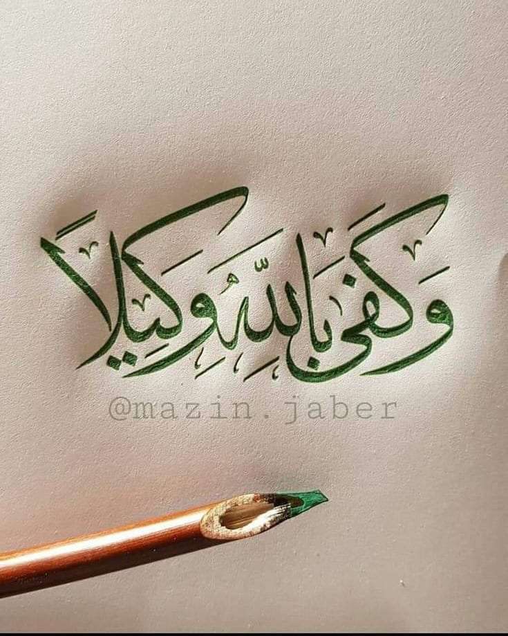 مصمم قرافك ، خطاط ورسام - الباحثين عن عمل - في قطر